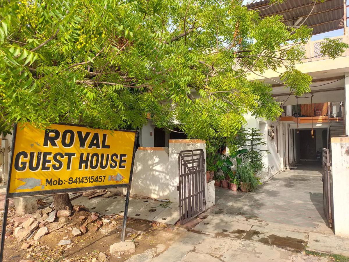 Royal Guest House Bharatpur Dış mekan fotoğraf
